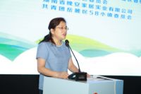 晚安家居&岳麓区团委开展 圆梦行动2017级“晚安学子”奖学金发放仪式