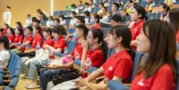 晚安家居&岳麓区团委开展 圆梦行动2017级“晚安学子”奖学金发放仪式