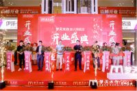 梦天木作·嘉兴旗舰店惊艳亮相，产品战略升级再度落地  8月29日，筹备已久的梦天木作·