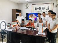 《亿元赏金 直播开抢》佛山照明直播季燃炸8月