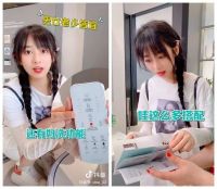 抖音达人“设计师夹子”探店打卡 浪鲸卫浴潮爆网红新品买买买~