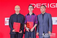 金堂奖2019年度最佳颁奖典礼成功举办，37件作品荣膺最佳