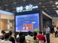 圣象引进日本EB科技，撬动实木类地板全新价值、创意应用场景与表现