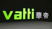 6大家居企业上半年业绩:仅一家净利增长 最高下滑92.99%