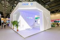 中国金茂携手金茂绿建亮相第十六届绿建大会