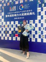 卡柏诺设计萧婷出席深圳时尚家居设计周，并斩获两项大奖