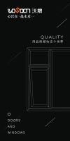 沃晟门窗质造不凡，匠心打造品质门窗行业头部品牌