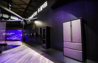 海尔智家年中报发布：小数据背后的大未来