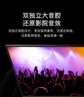 创维电视质量怎么样？你不会选择错的