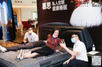 吴晓波：直播经济成新零售试验场，慕思是直播典范