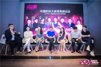 洞察｜深圳国际家具展透露六大趋势