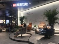 洞察｜深圳国际家具展透露六大趋势