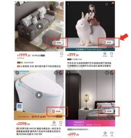 用AR高度还原居家大件摆放效果？京东这项黑科技太秀了！