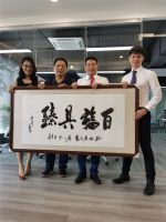 乔迁新征程,开创新纪元|迅宏物流乔迁庆典隆重举行