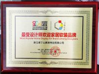 邱玉兰:打造东西合璧、传统与现代绝妙融合的软装风格