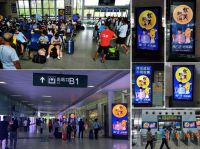 中秋节送礼就送这个月亮,华美君带你去高铁看月亮!