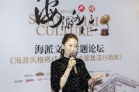 从海派家具出发 掀一场海派文化复兴浪潮