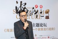 从海派家具出发 掀一场海派文化复兴浪潮