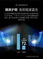 创维和海信哪个好？现在终于有答案了！