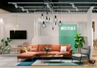 2020佛山企业百强发布,林氏木业荣登上榜