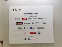 大品牌缺位,地材行业疫后首展成色如何?