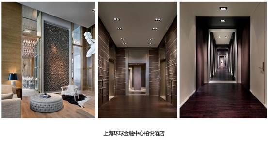 上海汉丽设计——赋予空间以灵魂