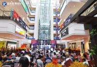 集成灶10大品牌 蓝炬星四川绵阳居然之家运营中心盛大开业