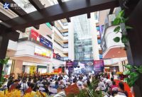 集成灶10大品牌 蓝炬星四川绵阳居然之家运营中心盛大开业