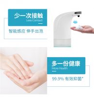 Vcare儿童洗手机,孩子的健康让爸爸来守护