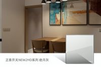 美到没朋友的装修配色，正泰居家帮你找到了！