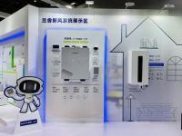 兰舍首次亮相世环会WieTec，智慧新风净水升级健康住宅品质
