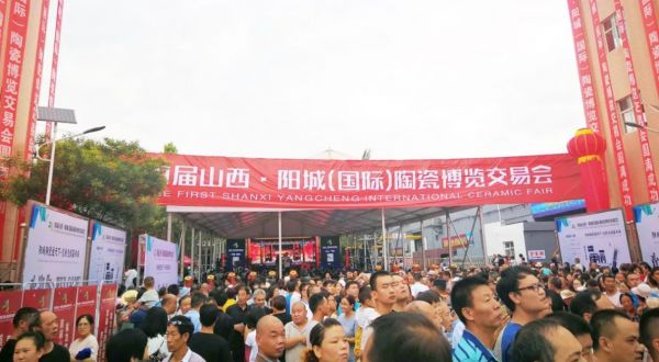 阳城陶博会人气爆棚。