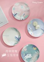 赫芬家居甜蜜时光系列:来自北欧的别致美物,重拾中秋节仪式感