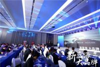 【号外】金榜题名！三大奖项花落顺辉瓷砖