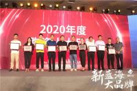 【号外】金榜题名！三大奖项花落顺辉瓷砖