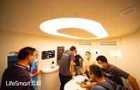 LifeSmart云起参展上海国际智能家居展，超能面板成焦点