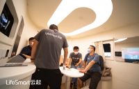 LifeSmart云起参展上海国际智能家居展，超能面板成焦点