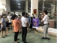 红星美凯龙瑞安新区口碑体验官|致体验 敬口碑