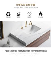 极致设计感诠释浴室艺术之美HVBV航邦·金蔻系列浴室柜测评