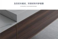 极致设计感诠释浴室艺术之美HVBV航邦·金蔻系列浴室柜测评