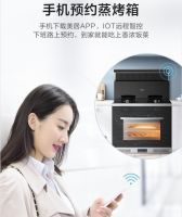 美的蒸汽洗集成灶,掀起智能厨房新潮流