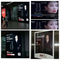 支持率超10484%，凯迪仕智能锁HK600华为商城众测荣耀收官