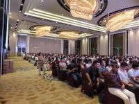 2020第六届中国家装行业实战峰会通知