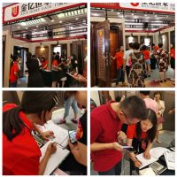 佛山电台家装乐购节，金亿世家门窗乘风破浪，C位出道