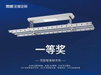 2020顶固亲亲舞抖音挑战赛火热来袭，惊喜正式开启！