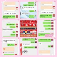 存量之争？江旭的三张王牌