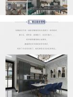 这样设计酒柜，朋友来了倍儿有面儿……