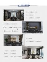 这样设计酒柜，朋友来了倍儿有面儿……