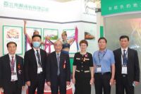 西北永新“闪亮”国际涂博会