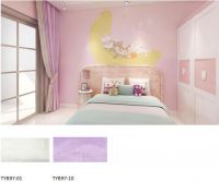 多彩儿童房，定制孩子的专属小天地！